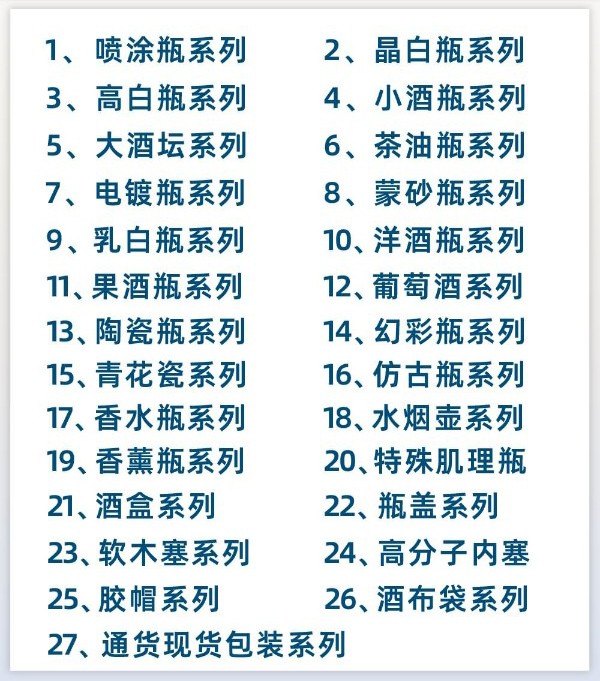 做電子書就選未來互聯